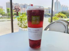 -奈雪的茶(漫广场店)
