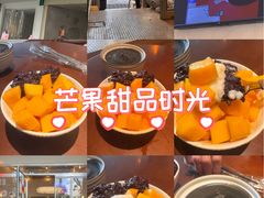 -小团圆糖水铺(襄阳南路店)