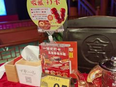 -正阳门饭庄·烤鸭·北京菜(万丰路七里庄店)