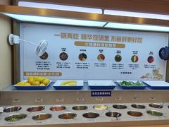 -七欣天香辣蟹火锅(南京桥北太平店)