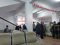 -半升洞码头