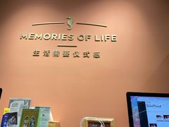 -海马体照相馆(北京apm店)