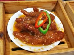 -南国会酒家(岗顶1站广场店)