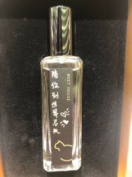 -香遇沙龙香水·调香·团建