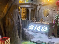 -暴风岛沉浸式体验馆(百联世纪店)