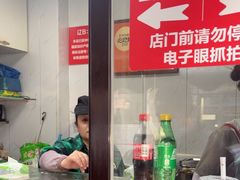 -辽B·小串(总店)