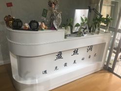 点击看大图 -盘丝洞美甲美睫工作室