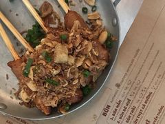 &nbsp;越式烤豬肉串-Cô Thành Restaurant