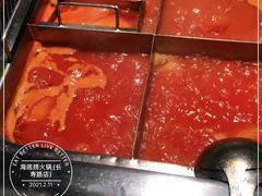 -海底捞火锅鲜切牛肉主题店(长寿路店)