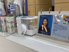 -瑞尔齿科(南京东路名人诊所)