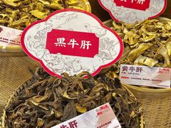 -土连锅·现熬养生汤锅(梁家巷店)