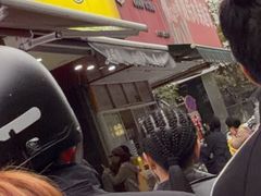 -吴山烤禽 (吴山路店)