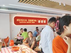 -韵味湘肴·小炒黄牛肉(五一广场店)