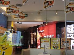-馬香远蘭州牛肉面(武汉群星城首店)
