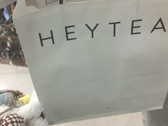 -喜茶(常州新北万达店)