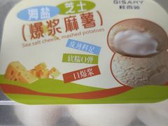 -桂香苑(三云总店)