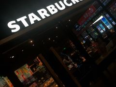 门面-星巴克(杭州东站东到达店)