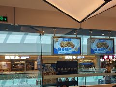-兰湘子·湘菜小炒(南京江宁万达店)