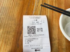 -车头老二大排档(金城步行街店)