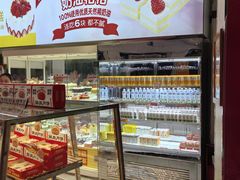 -味多美(江安路店)