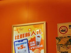-大快活(罗湖商业城分店)