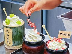 -KUNCHA鲲茶·江西制茶(铜锣湾店)