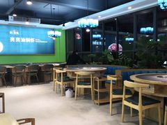 -肖仙仙羊肉汤·始于1996年(郫都店)