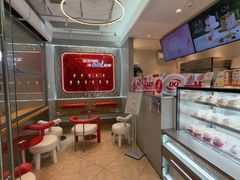 -DQ·蛋糕·冰淇淋(三亚青春颂店)