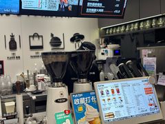 -Pull-Tab拉环咖啡(杭州市上城区来福士中心店)