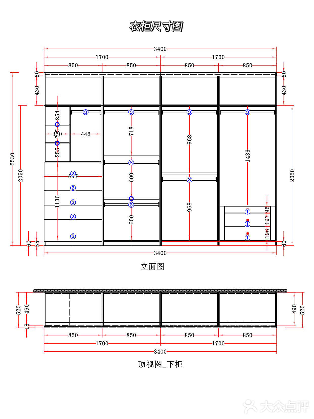宝宝衣柜|不想叠衣服就挂起来！附收纳和尺寸