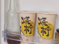 -烧柠·柠檬茶(大融城店)