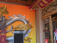-小龙坎火锅(IFS HOT店)
