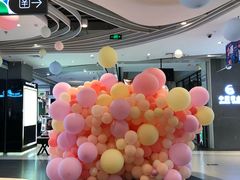 -天虹购物中心(石路店)