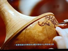 -中国景泰蓝艺术博物馆