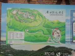 -鹿回头风景区