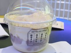 -喜茶(南昌王府井店)
