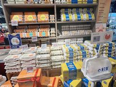 -Olé精品超市(天汇广场店)
