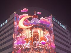 -黄兴南路步行商业街