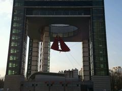 -世纪广场