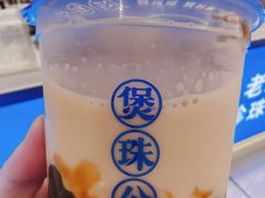 -新佳丽时尚广场