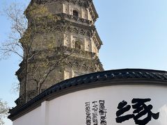 -涿掌柜·涿州宴