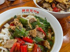 -肆姐面粉馆(坡子街店)