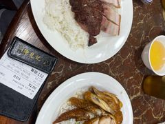 -陈光记烧腊店(罗保博士街店)