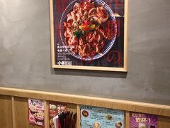 -小条食堂(筼筜天虹店)
