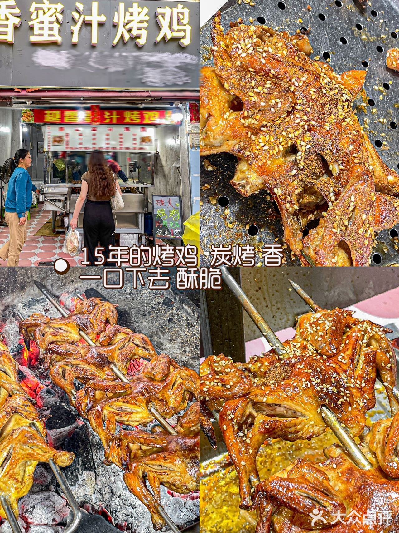 ️今年去了好几次北海啦 每次下动车都直奔侨港️