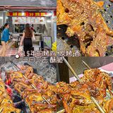 ️今年去了好几次北海啦 每次下动车都直奔侨港️