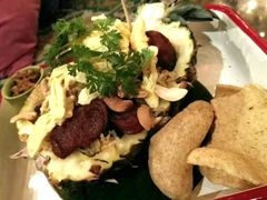 -Fern Forest Cafe