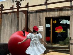 -三秋舍·梦幻岛(小西路店)