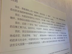 -鼓浪屿钢琴博物馆