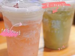 -煮叶(悠唐广场店)